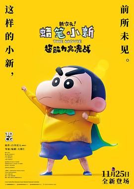 现在就想要