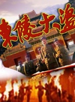 现在就想要